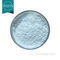 Wholesale Price Pure DMSA Powder